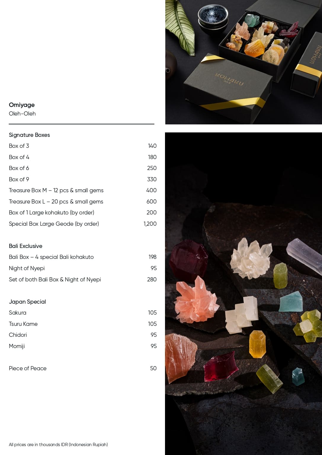 Kohaku-Menu-Web_page-0003